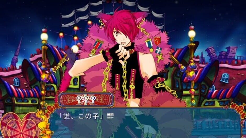 Screenshot for Heart no Kuni no Alice: Wonderful Wonder World