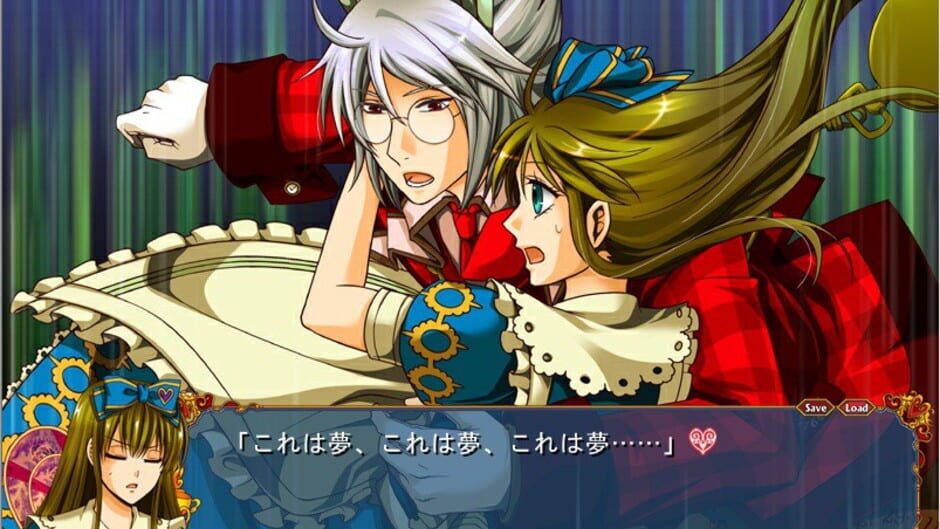 Screenshot for Anniversary no Kuni no Alice: Wonderful Wonder World