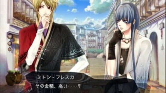 Screenshot for Kanuchi: Shiroki Tsubasa no Shou