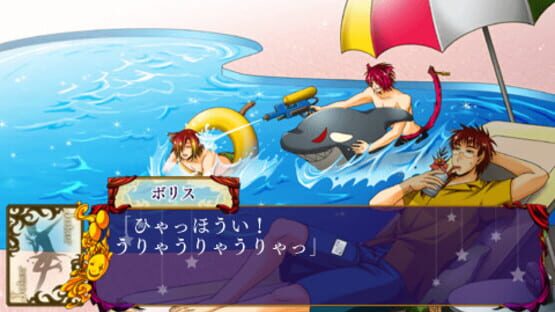 Screenshot for Joker no Kuni no Alice: Wonderful Wonder World