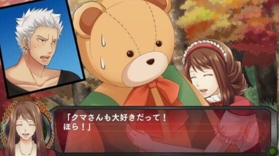 Screenshot for School Wars