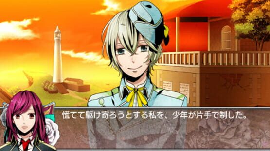 Screenshot for Black Code