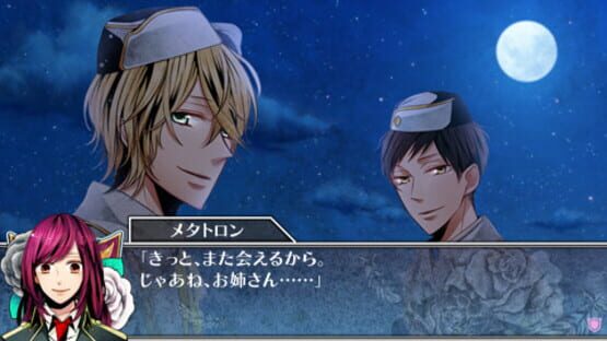 Screenshot for Black Code
