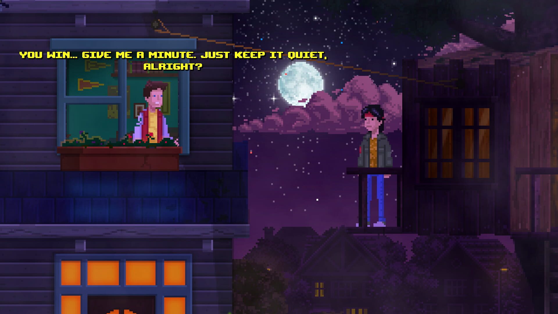 Screenshot for Unusual Findings