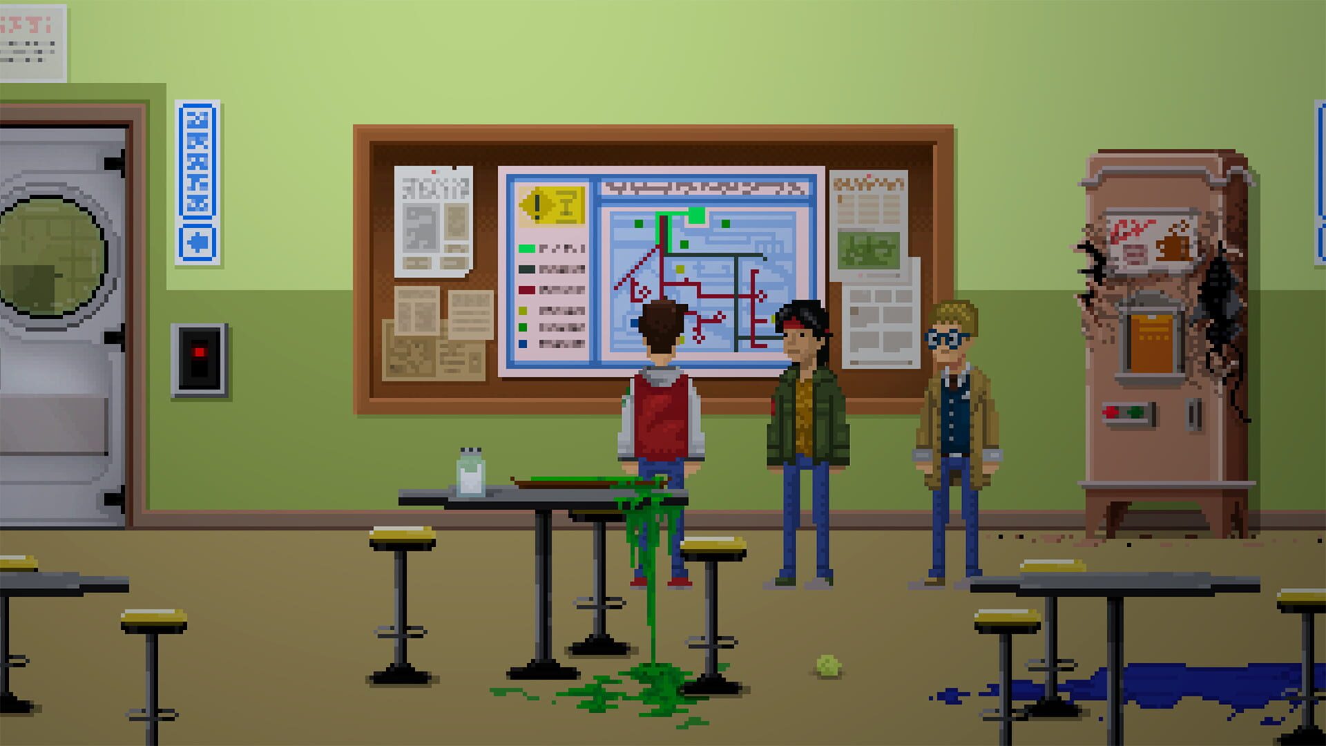 Screenshot for Unusual Findings