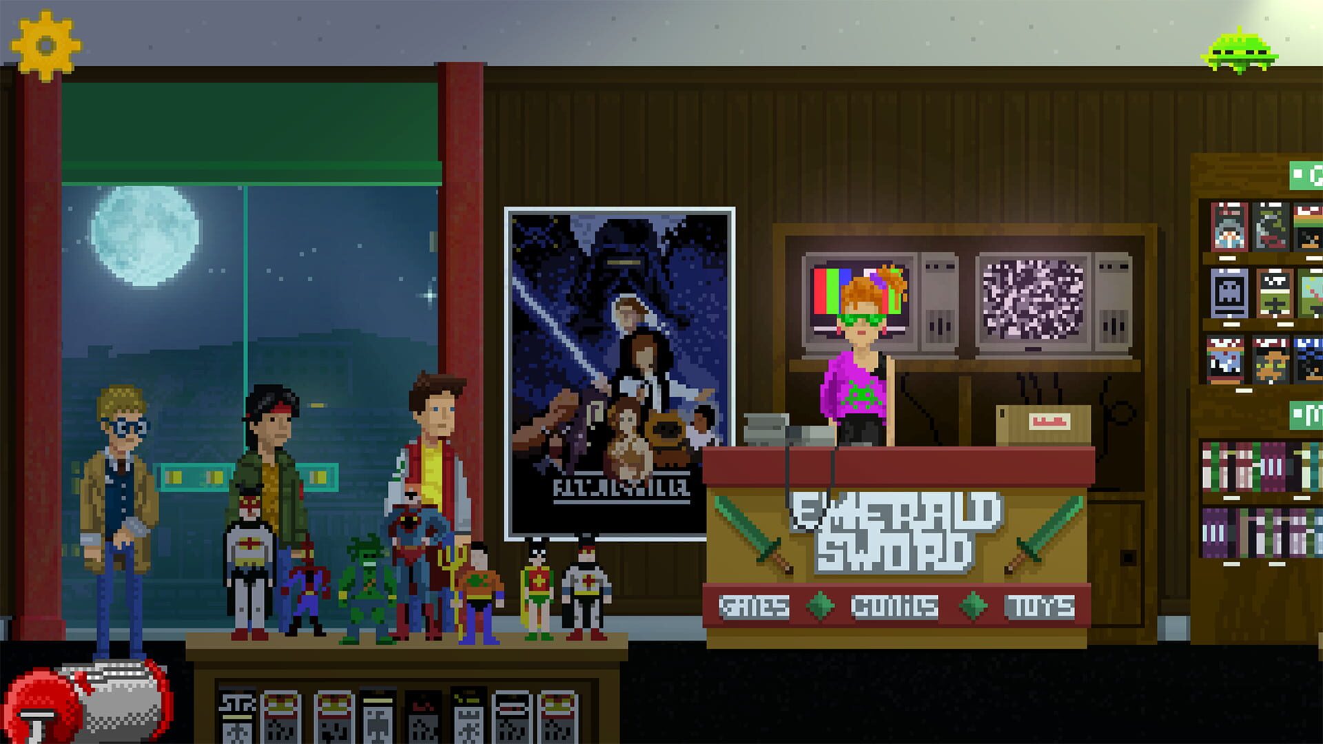 Screenshot for Unusual Findings