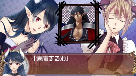 Screenshot for Majo'ou