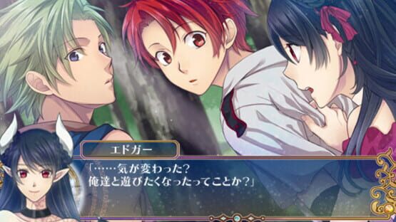 Screenshot for Majo'ou