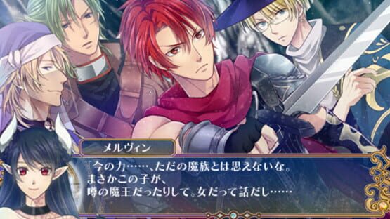 Screenshot for Majo'ou