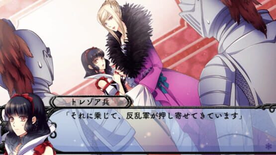 Screenshot for Kuroyuki Hime: Snow Black
