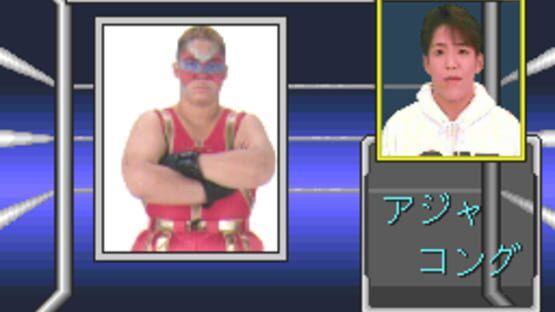 Screenshot for Zen-Nippon Joshi Pro Wrestling: Queen of Queens