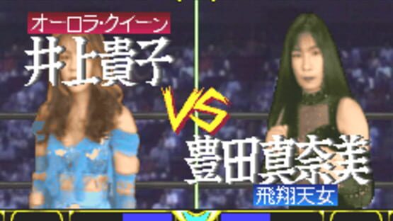 Screenshot for Zen-Nippon Joshi Pro Wrestling: Queen of Queens
