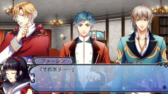 Screenshot for Kuroyuki Hime: Snow Magic