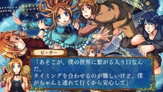 Screenshot for Okashi na Shima no Peter Pan: Sweet Never Land