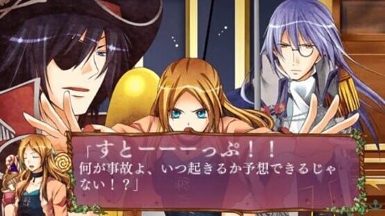 Screenshot for Okashi na Shima no Peter Pan: Sweet Never Land