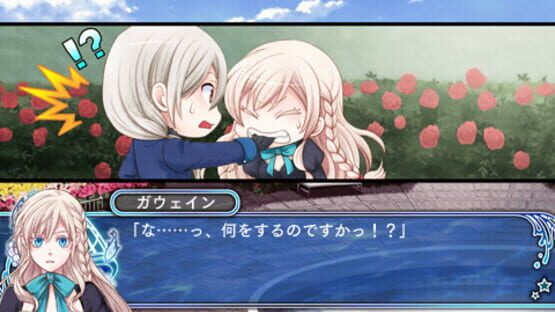 Screenshot for Mermaid Gothic