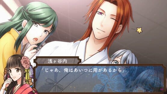 Screenshot for Taishou Kitan
