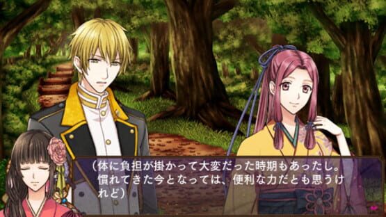 Screenshot for Taishou Kitan: Kotonoha Sakura