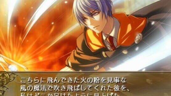 Screenshot for Wand of Fortune