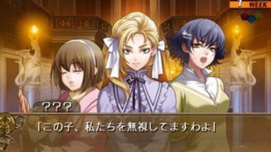 Screenshot for Wand of Fortune