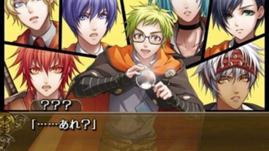 Screenshot for Wand of Fortune: Mirai he no Prologue