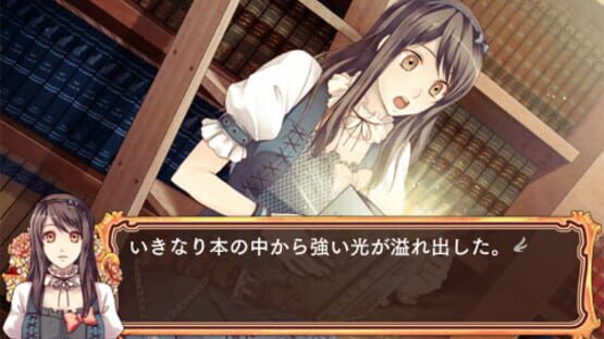 Screenshot for Mother Goose no Himitsu no Yakata