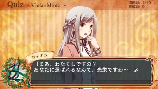 Screenshot for Mother Goose no Himitsu no Yakata: Blue Label