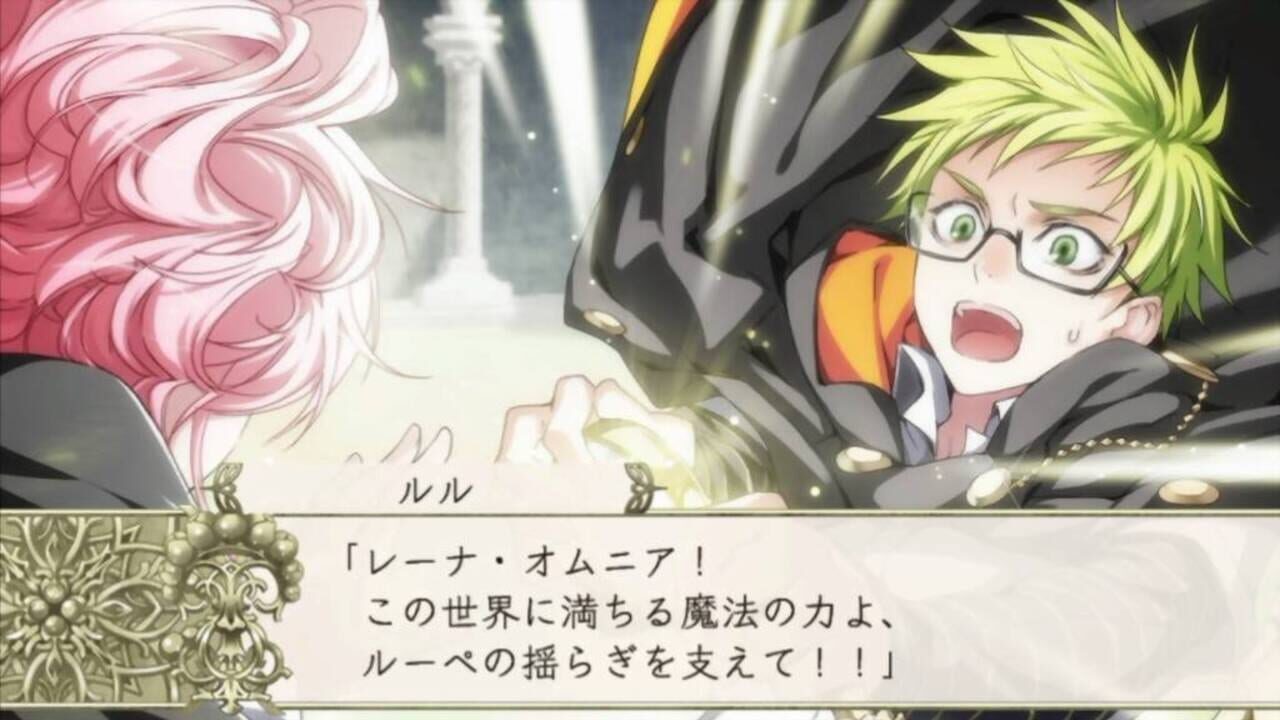 Screenshot for Wand of Fortune R2: Jikuu ni Shizumu Mokushiroku