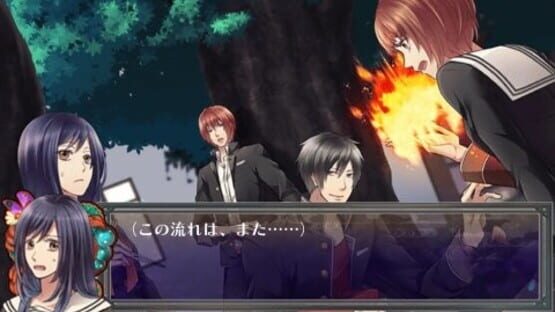 Screenshot for Hyakki Yakou: Kaidan Romance