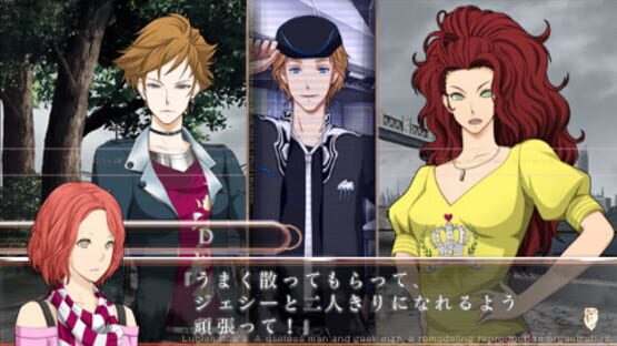 Screenshot for Lucian Bee's: Resurrection Supernova