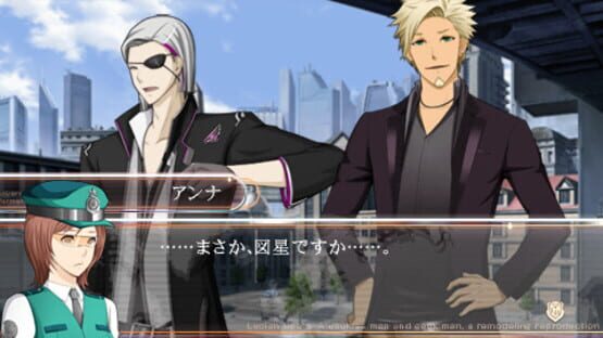 Screenshot for Lucian Bee's Justice Yellow