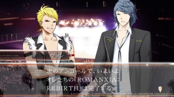 Screenshot for Lucian Bee's Justice Yellow