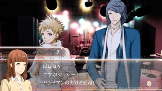 Screenshot for Lucian Bee's Justice Yellow