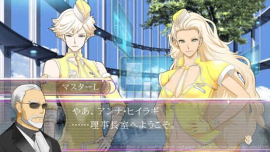 Screenshot for Lucian Bee's Evil Violet