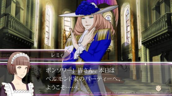 Screenshot for Lucian Bee's Evil Violet