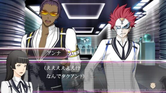 Screenshot for Lucian Bee's Evil Violet