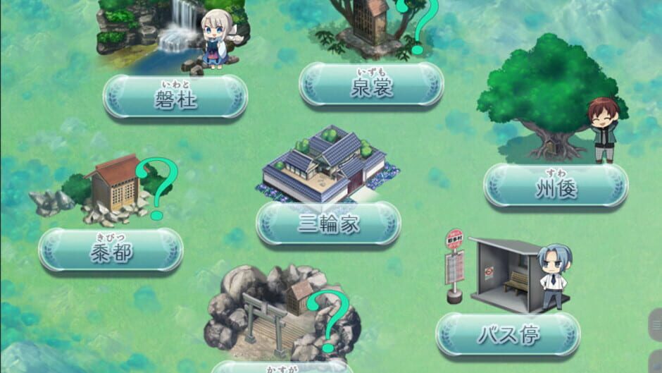Screenshot for Wajin Ibunroku: Asaki, Yumemishi