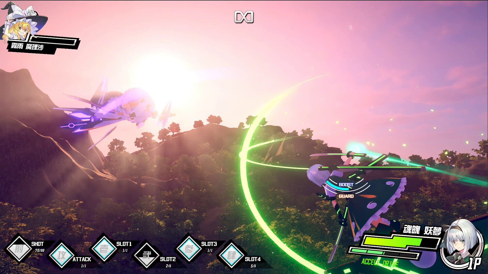 Screenshot for Valkyrie of Phantasm