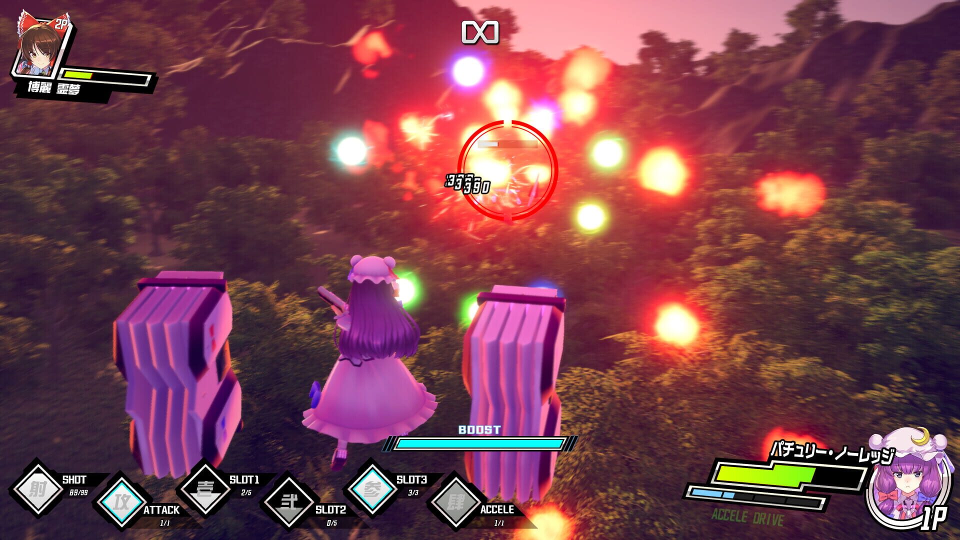Screenshot for Valkyrie of Phantasm