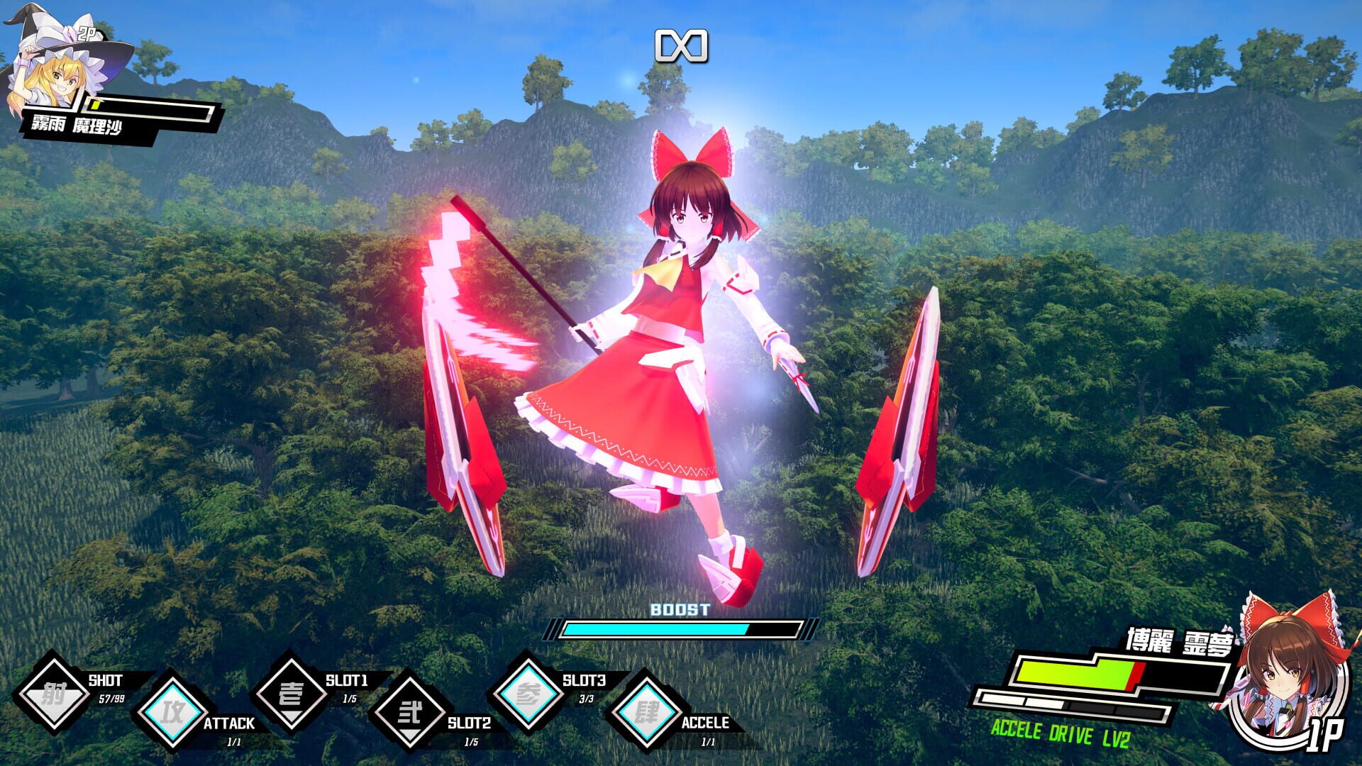 Screenshot for Valkyrie of Phantasm