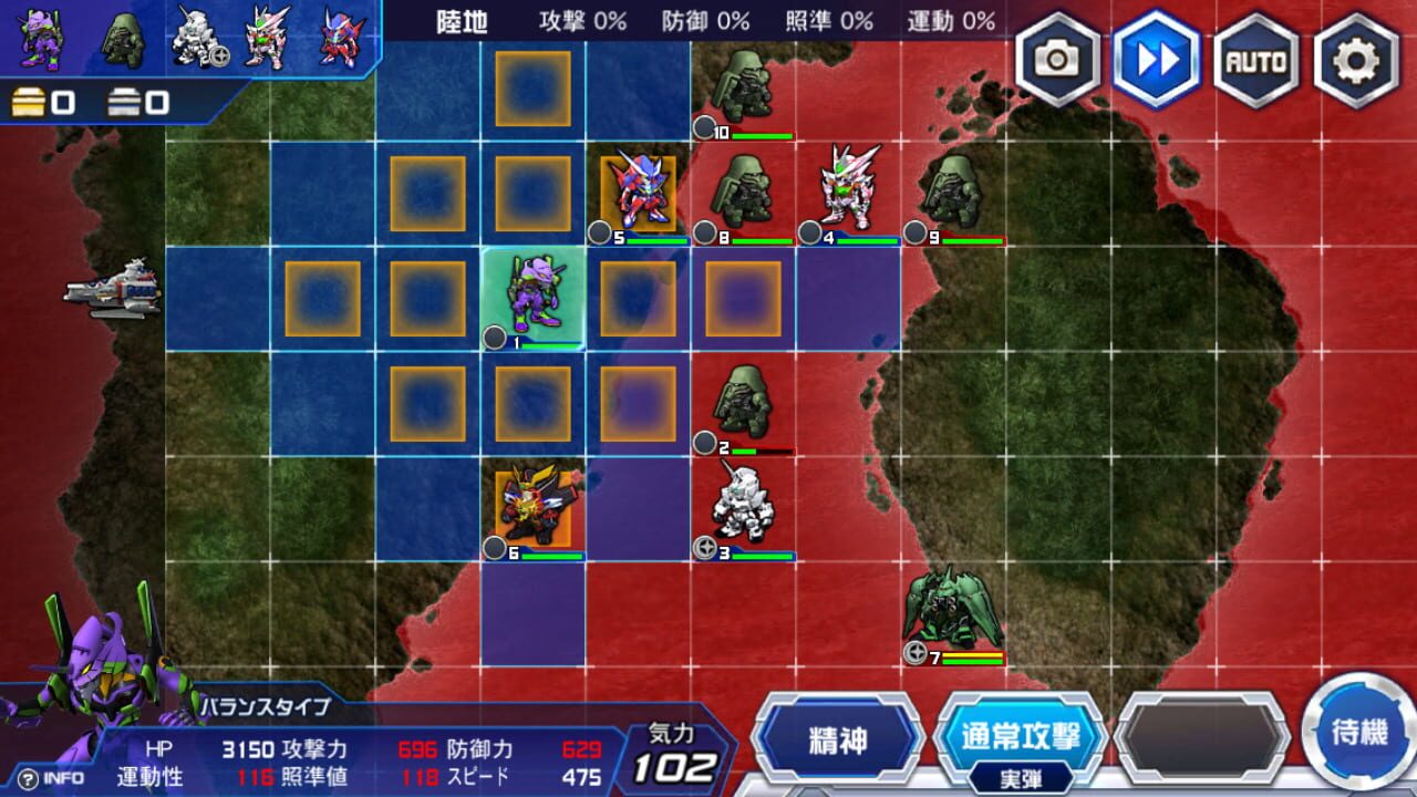Screenshot for Super Robot Taisen DD