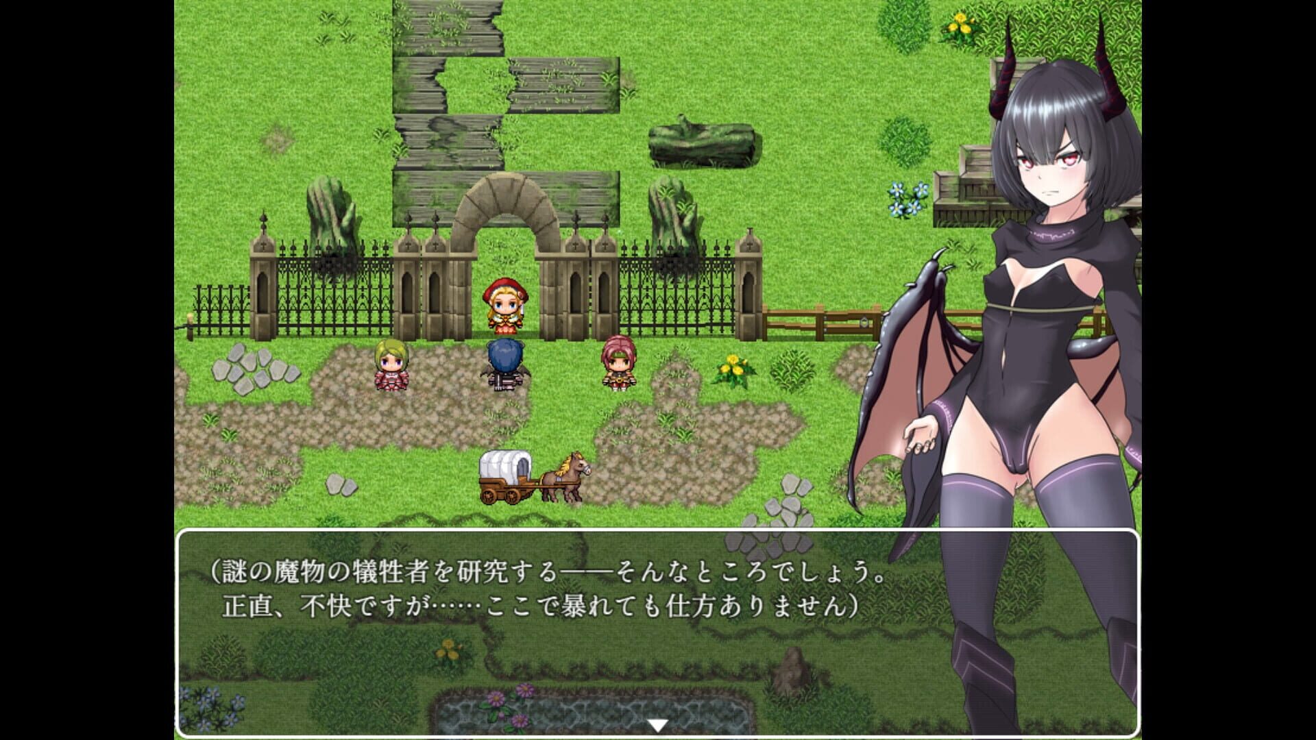 Screenshot for Hunting Labyrinth