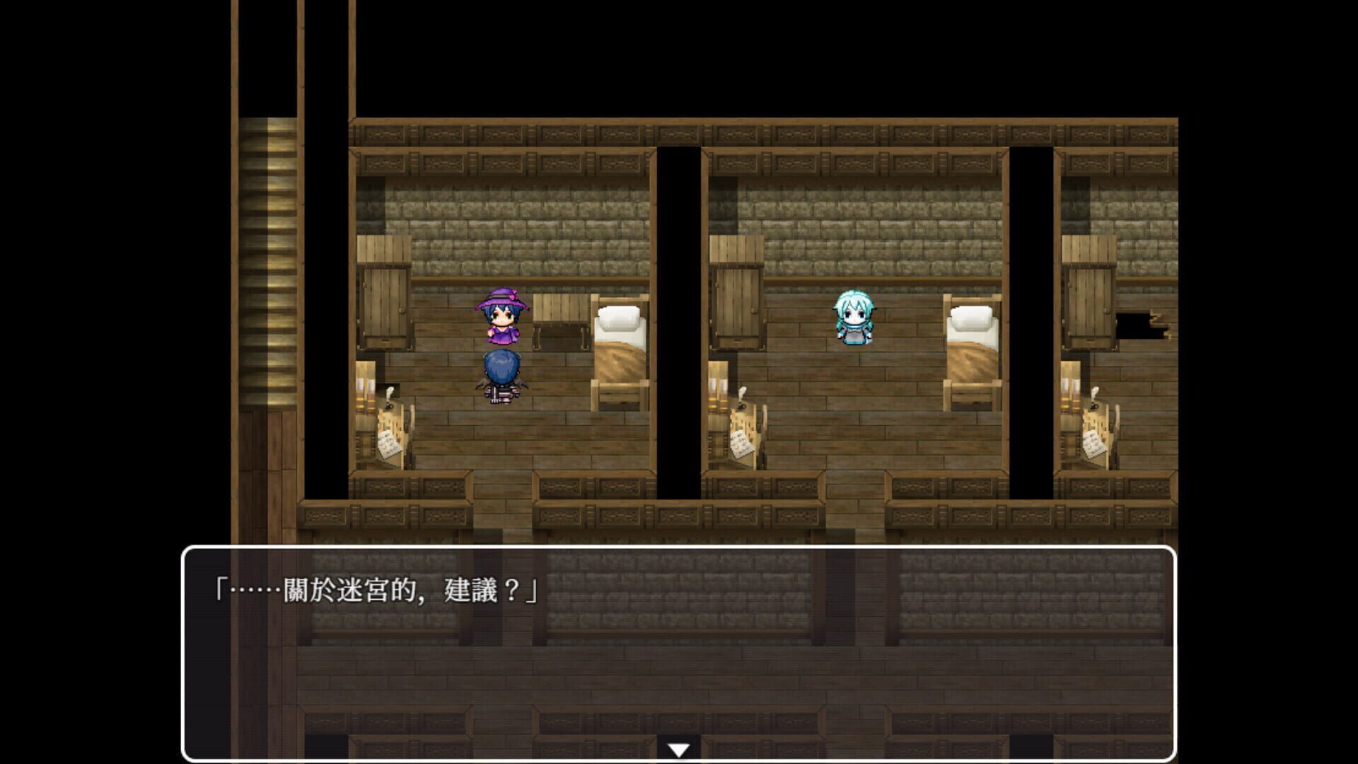 Screenshot for Hunting Labyrinth
