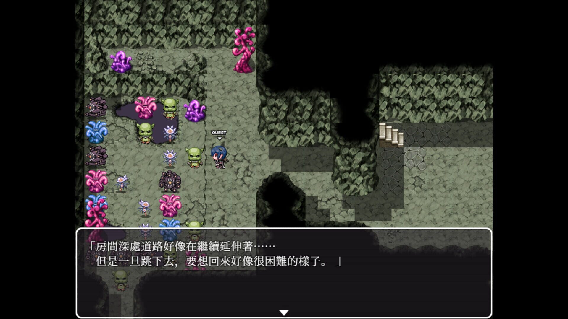 Screenshot for Hunting Labyrinth