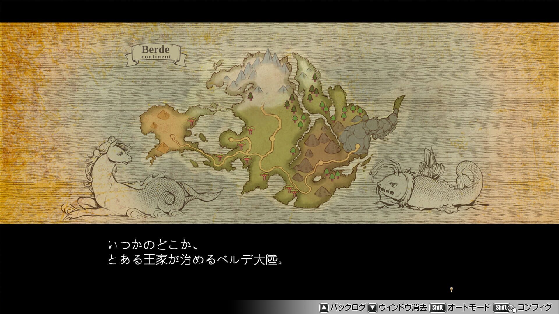 Screenshot for Chevalier Historie: Append