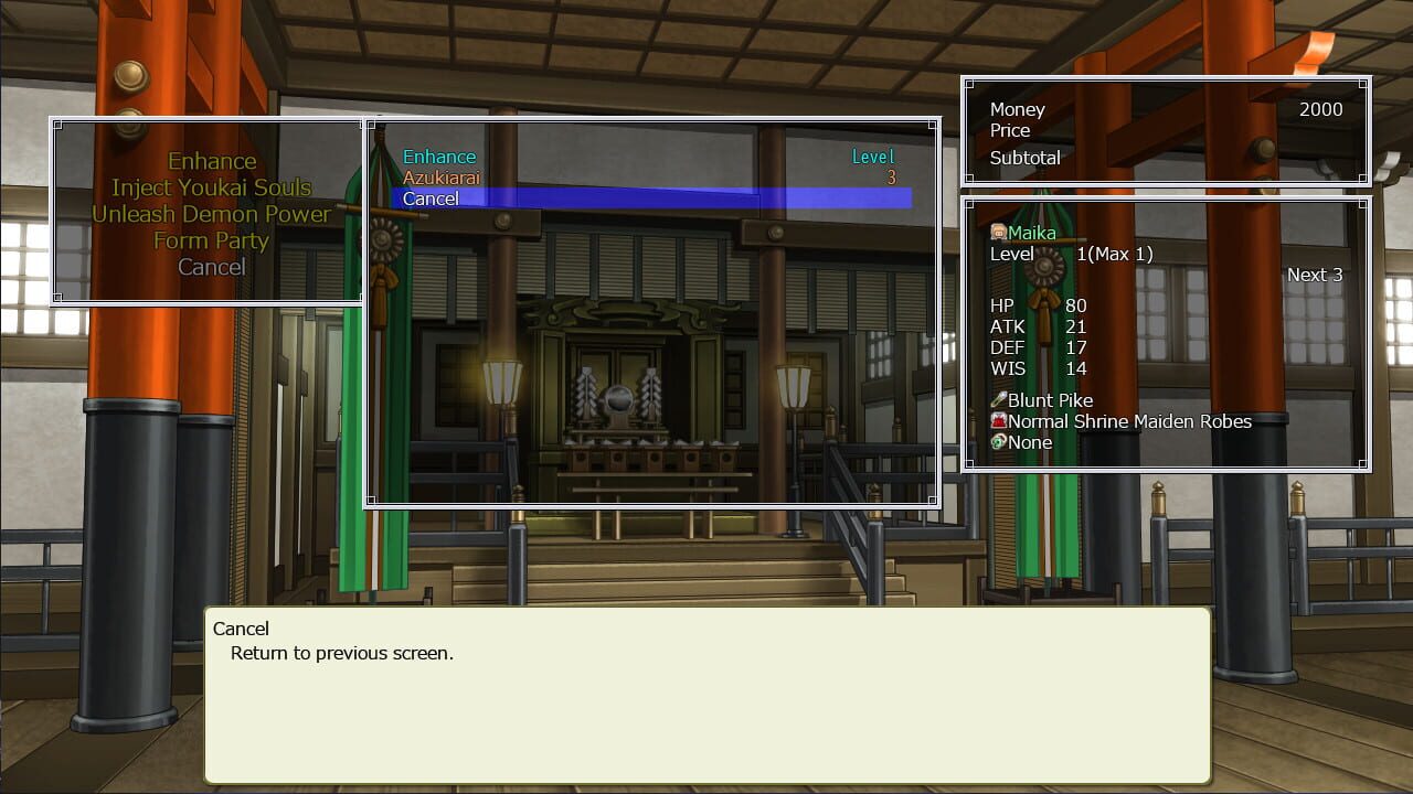 Screenshot for Dawn of Kagura: Maika's Story - The Dragon's Wrath