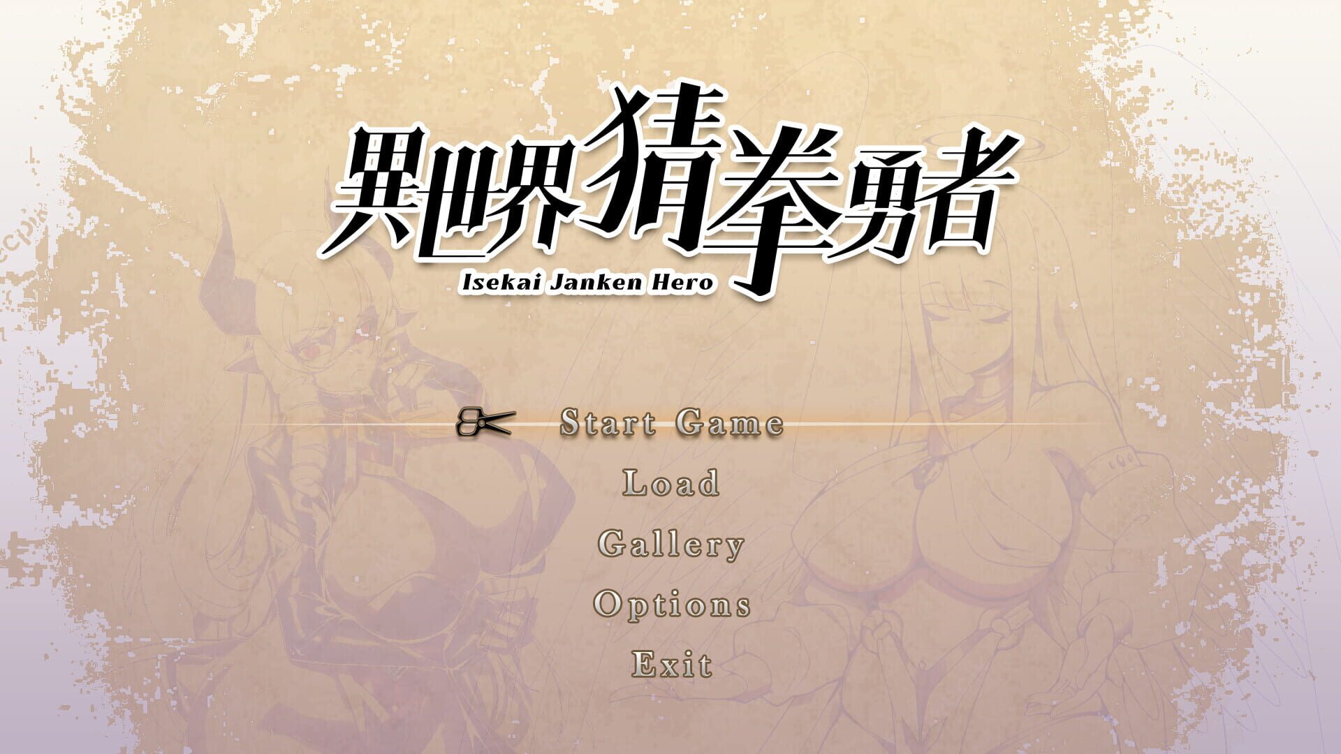 Screenshot for Isekai Janken Hero