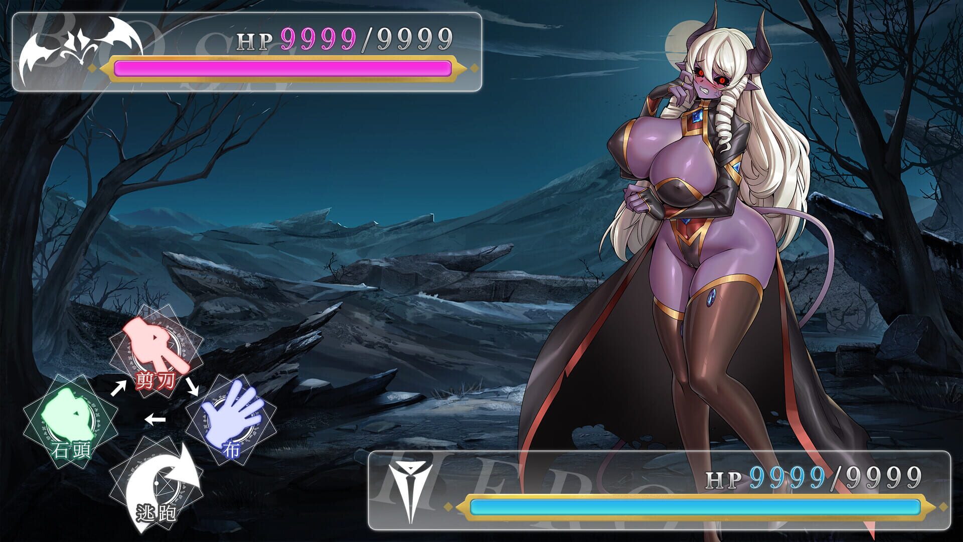 Screenshot for Isekai Janken Hero