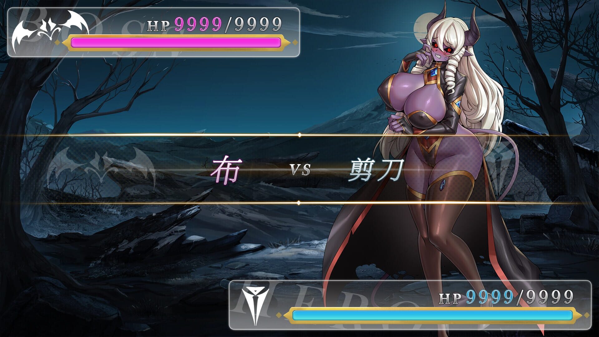 Screenshot for Isekai Janken Hero