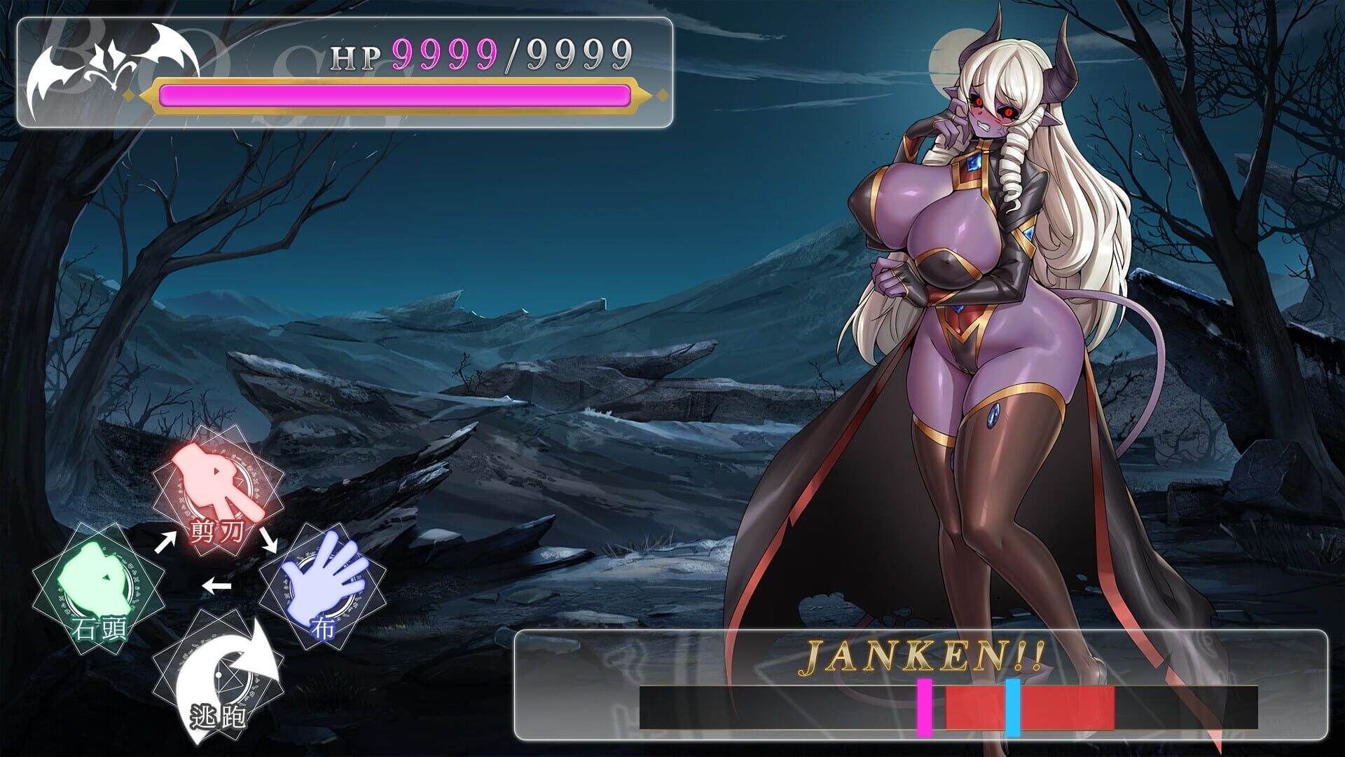 Screenshot for Isekai Janken Hero